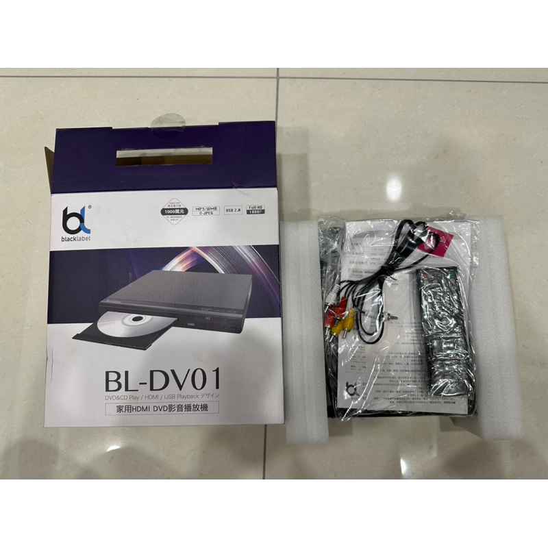 blacklabel BL-DV01家用HDMI DVD影音播放機(影碟機 DVD播放器)