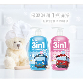 【育兒嬰品社】博寶兒 3in1 艾草萃取/蓮花萃取髮沐泡泡露500ml (11091.2)