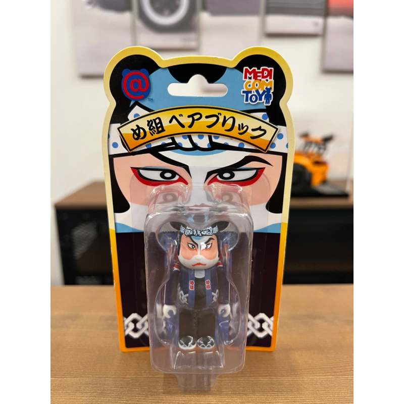 BE@RBRICK 滅火隊 100%掛卡 晴空塔限定 BE@RBRICK 積木熊