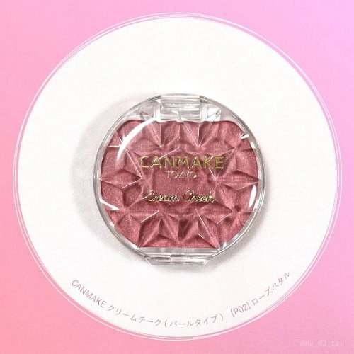 現貨+預購💕日妝本舖💕日本 CANMAKE 水潤柔光腮紅霜 限定色 P02粉玫瑰