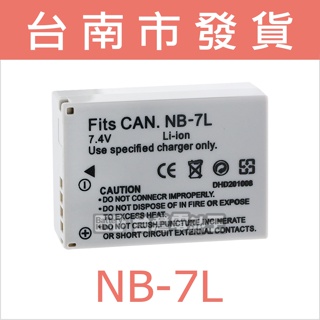 台灣電池王⚡NB-7L NB7L 電池 充電器 G10 G11 G12 SX30 SX5 SD9 HS9 DX1