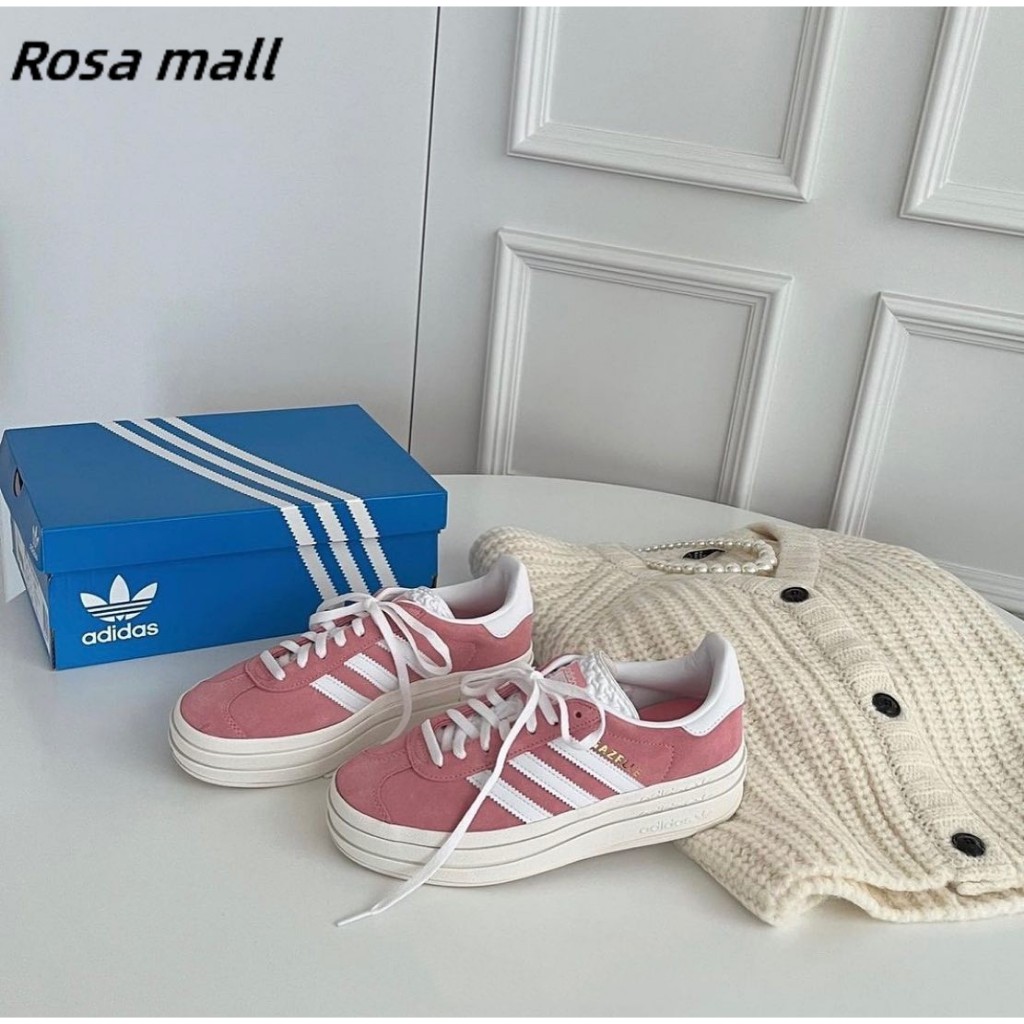 Rosa-Adidas Originals Gazelle 粉色 厚底 IG9653
