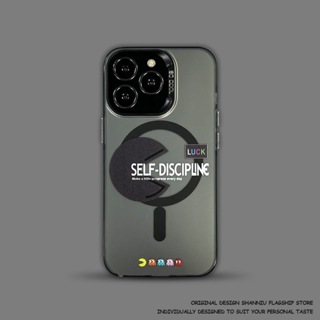magsafe磁吸 吃豆人 手機殼 適用iPhone 14 i13 i12 i11 Pro Max 軟殼保護殼