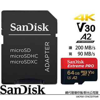 SanDisk Extreme PRO micro SD SDXC 64GB 200MB/S SDSQXCU-064G