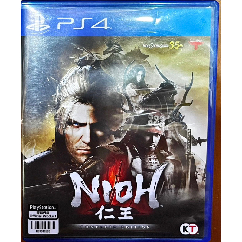 「PS4」仁王 NIOH 遊戲光碟💿