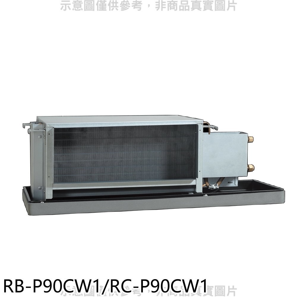 奇美【RB-P90CW1/RC-P90CW1】定頻吊隱式分離式冷氣 歡迎議價