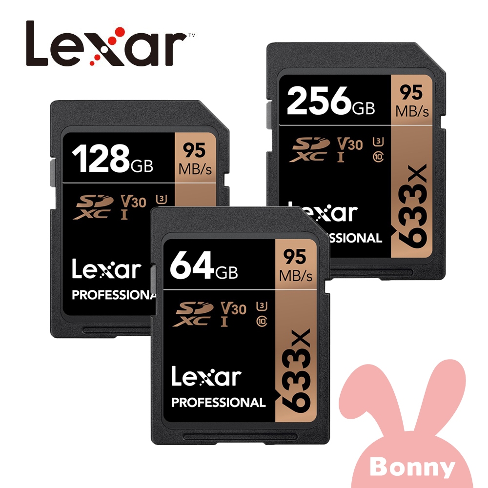 【Lexar】Professional 633x SDXC UHS-I 記憶卡 臺灣公司貨 雷克沙 相機記憶卡 高階卡