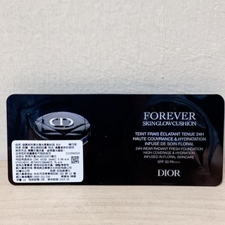 Dior 超完美水潤光氣墊粉蕊