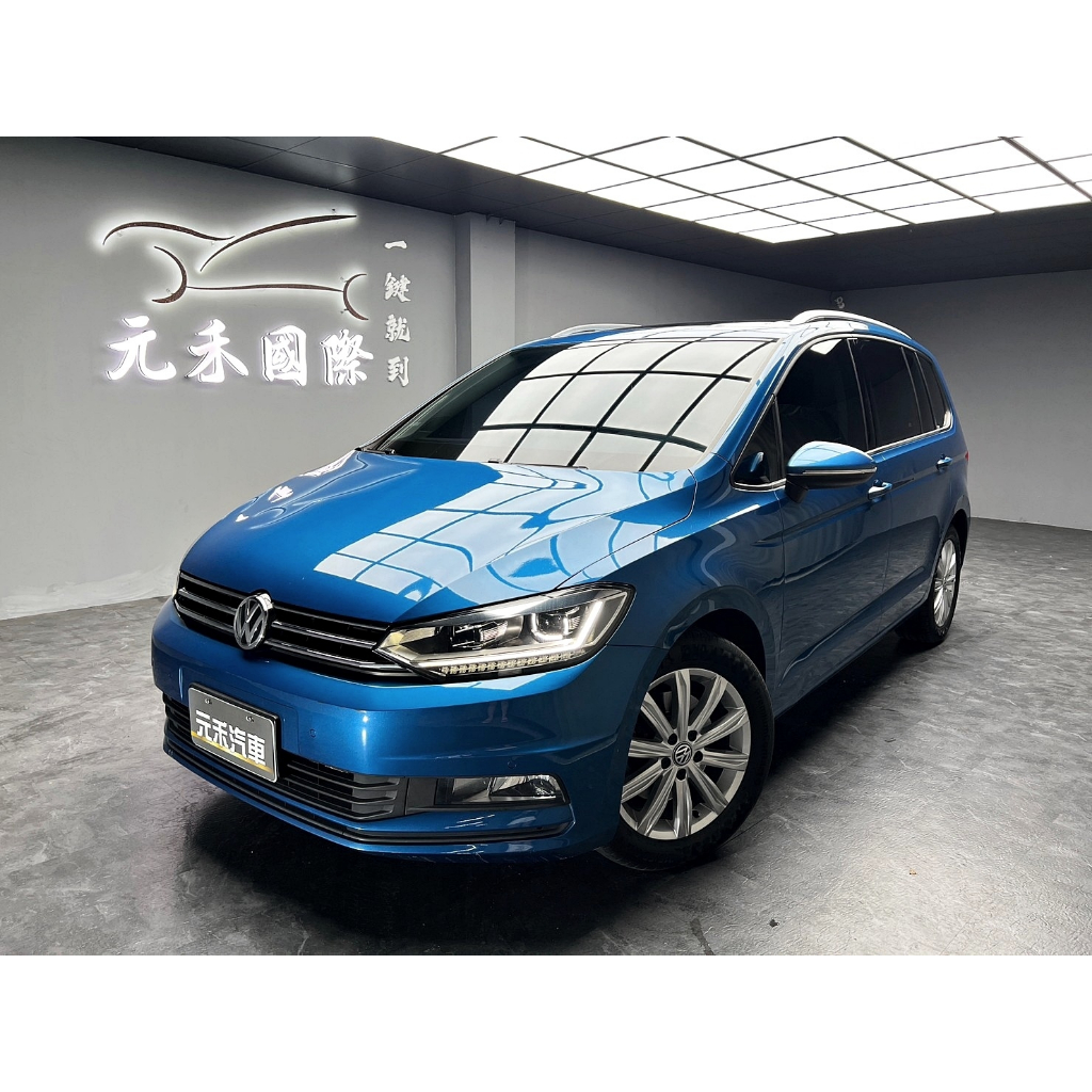 [元禾阿志中古車]二手車/Volkswagen Touran 280 TDI Comfortline 柴油/元禾汽車