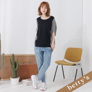 betty’s貝蒂思(25)口袋拼色鬚邊男友風牛仔褲(淺藍色)