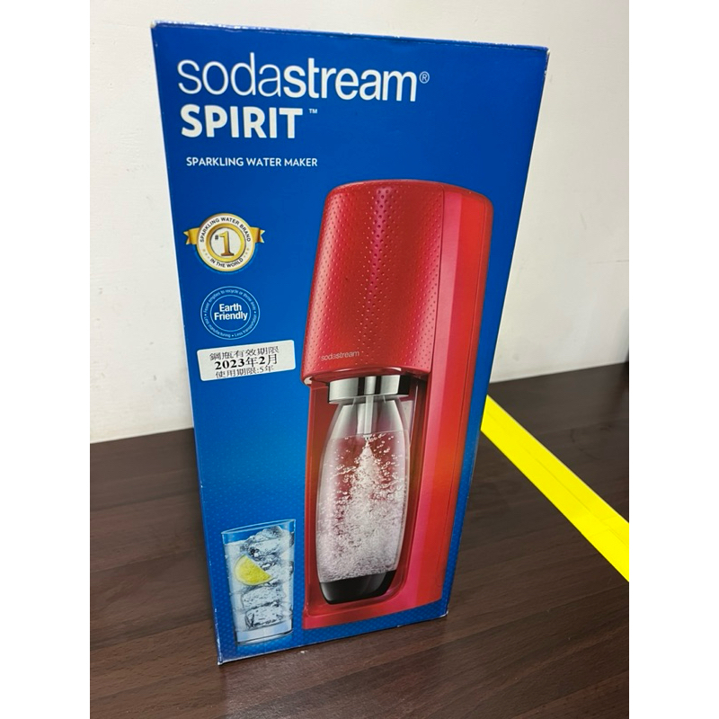 Sodastream 時尚風自動扣瓶氣泡水機 Spirit 二手