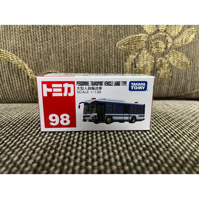 TOMICA 98 大型人員 運輸車 多美小汽車