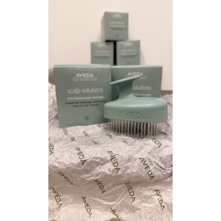 ✈️大麥場 免稅代購✈️ Aveda 蘊活淨瑕迴圈按摩刷 aveda梳