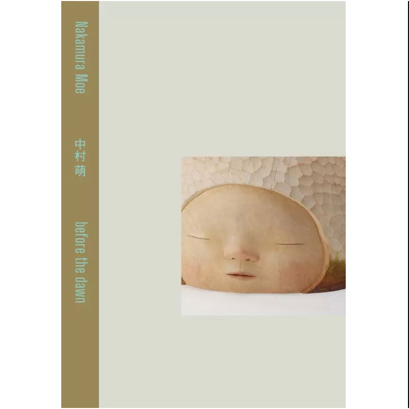 中村萌作品的價格推薦- 2026年10月| 比價比個夠BigGo