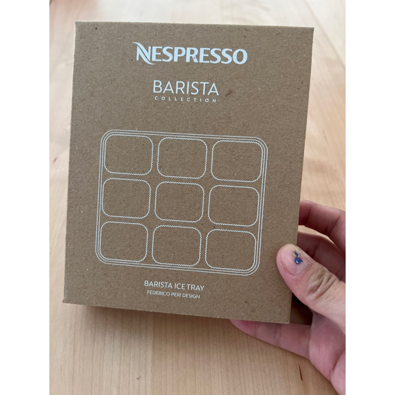 （全新無使用）NESPRESSO 咖啡大師製冰盒 (限量清新綠) 製作黃金比例冰塊