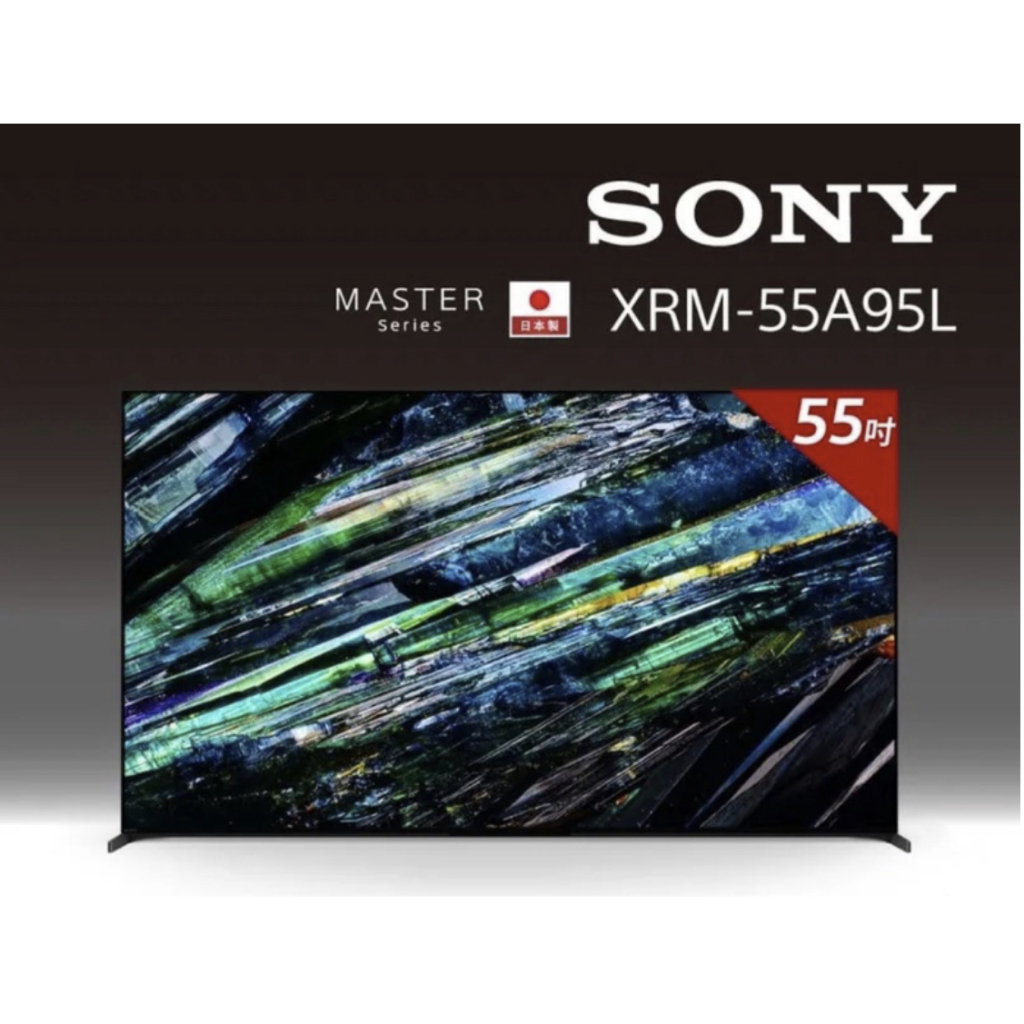 小蘋果~現貨【SONY 索尼】BRAVIA 55吋 4K QD-OLED 顯示器 XRM-55A95L,55A95L