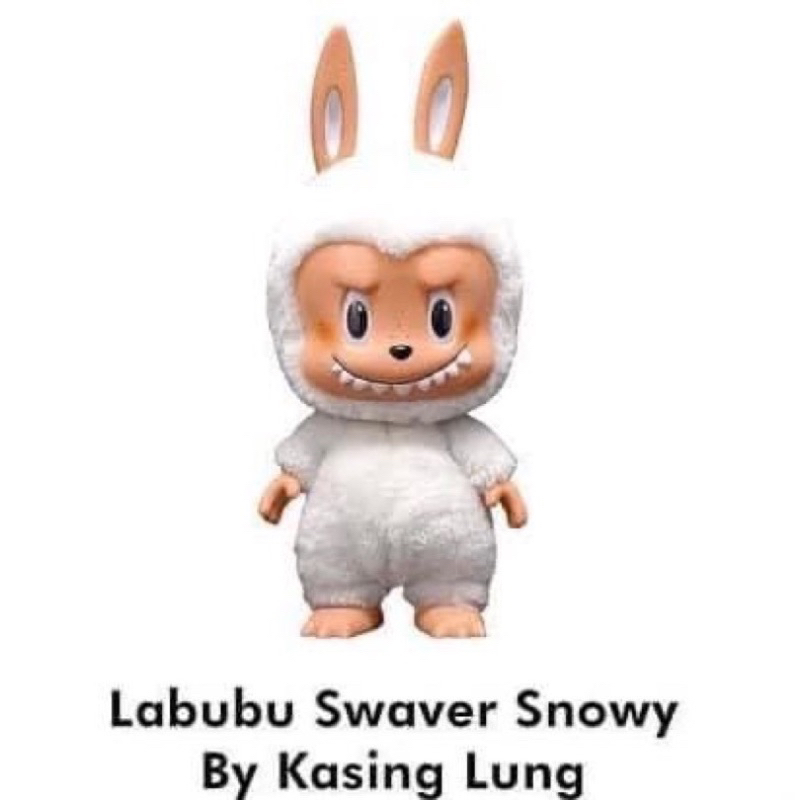 龍家昇 雪人 Labubu swaver snowy zimomo how2work 20th限量 設計師玩具
