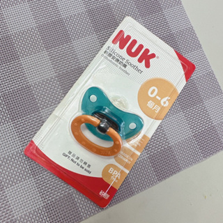 (2024.02.01)全新 NUK 拇指矽膠安撫奶嘴0-6個月