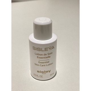 Sisley 抗皺活膚前導水精華（1.5ml/15ml)