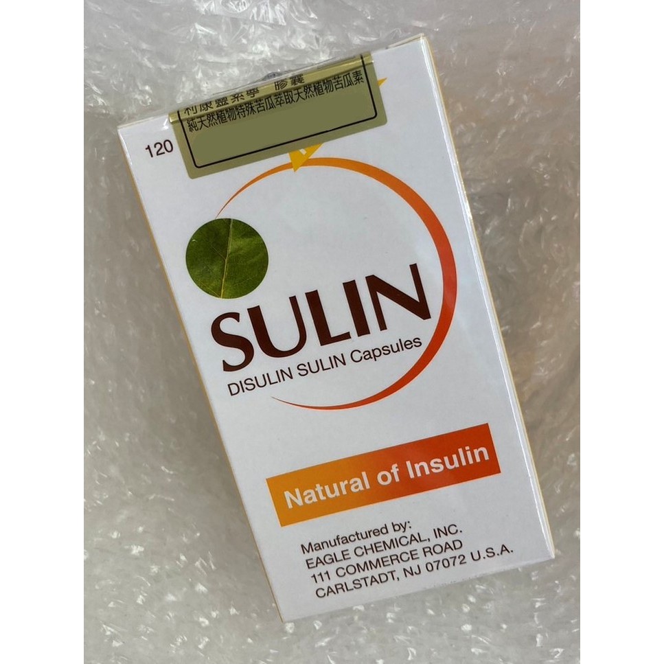 ⭐正品⭐ 素寧SULIN-平衡穩定膠囊 苦瓜物萃取 120粒 美國進口 健康食品 守護家人的健康 健康保健