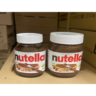 【甜心兒小舖】nutella 能多益榛果可可醬180g&350g