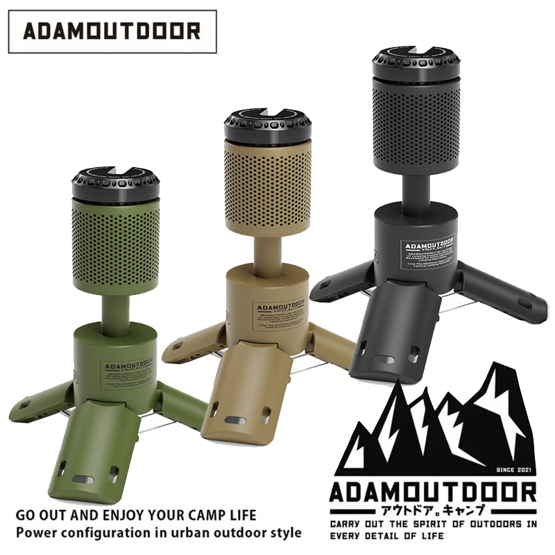 【大山野營-露營趣】ADAMOUTDOOR ADCL-TL100 萬用伸縮野營燈 氣氛燈 LED燈 桌燈 照明燈 手電筒