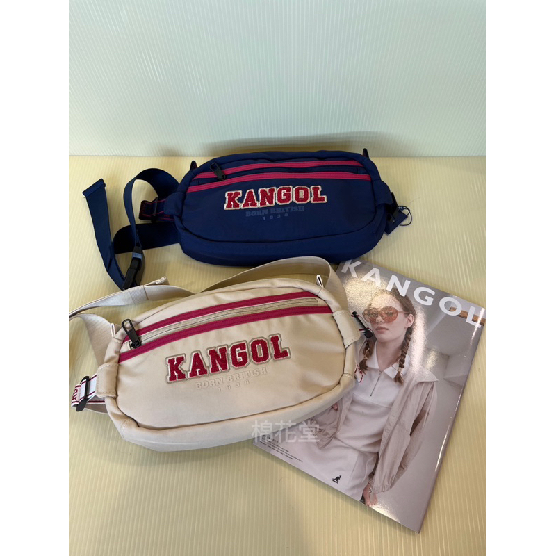 Kangol 🇬🇧袋鼠🦘63551780 中性款 撞色 織帶 胸肩包 腰包 胸包 $1380