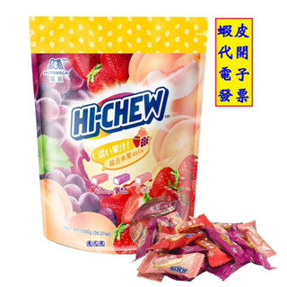 ~!好市多代購 #77915 森永 嗨啾軟糖 經典綜合水果口味 1公斤