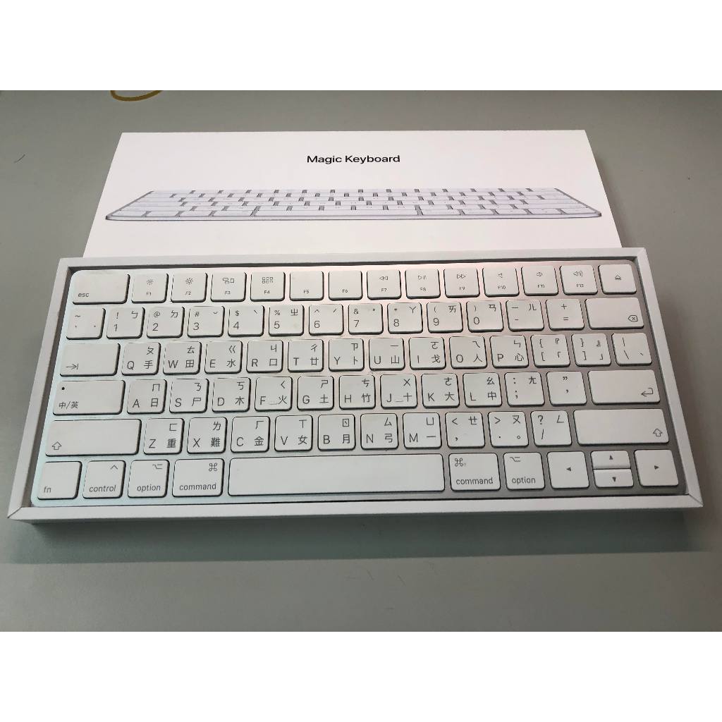 原廠蘋果巧控鍵盤，8成新，已折入售價