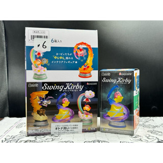 正版 星之卡比 星之卡比 盒玩 鞦韆擺盪盒玩 卡比之星 瓦豆魯迪 魅塔騎士 Re-ment