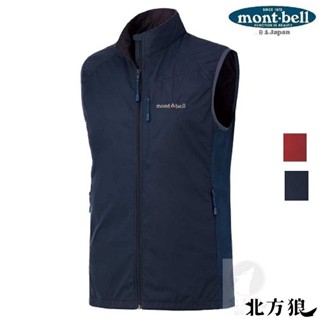 mont-bell 女背心 LIGHT SHELL 軟殼背心 [北方狼] 1106560