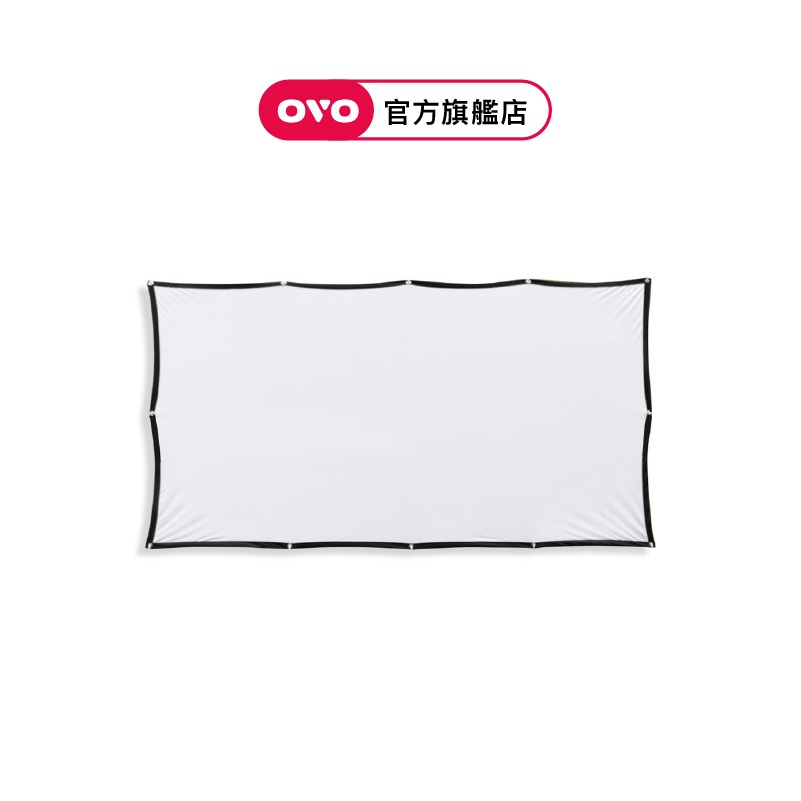 【OVO】簡易百吋布幕 PS01