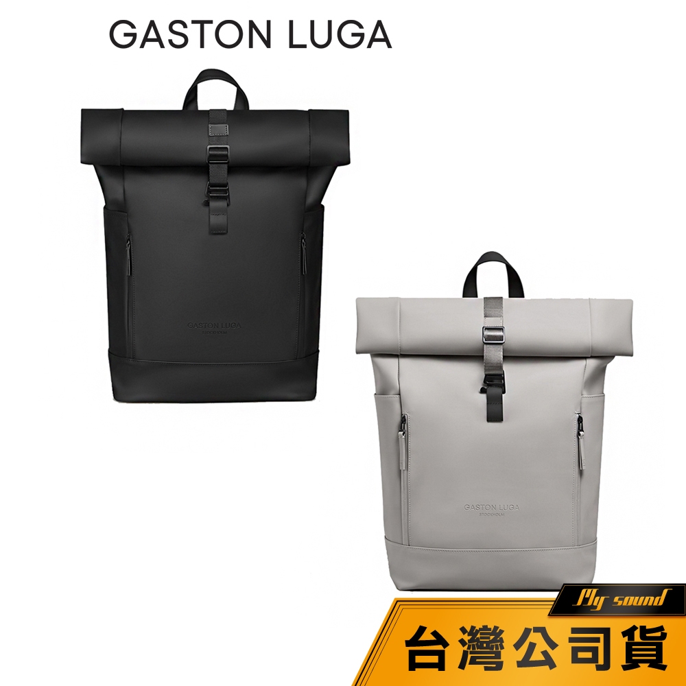 【Gaston Luga】 Rullen 13吋 後背包 電腦後背包 休閒電腦包