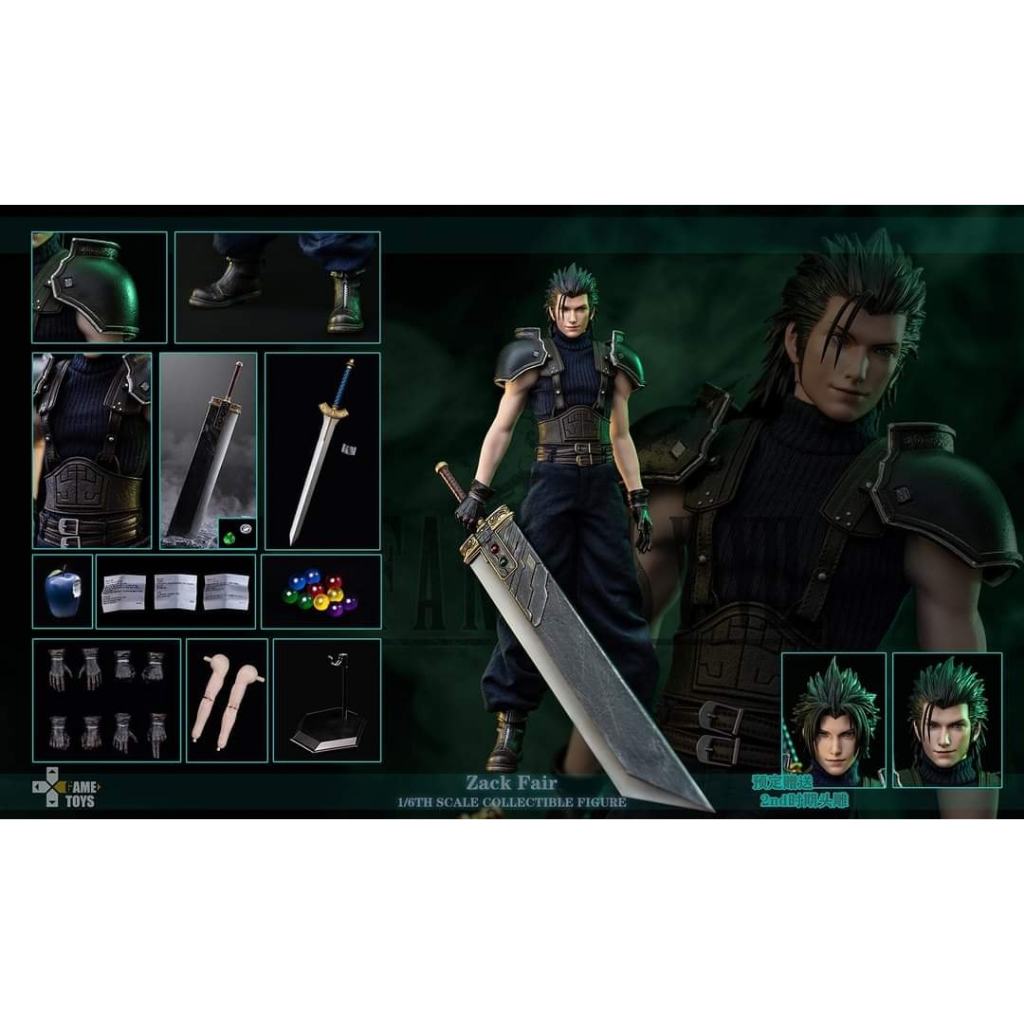 GAMETOYS 最終幻想 1/6 幻想戰士 GT-005 扎克斯 菲爾 ZACK Fair 太空戰士 FF7 二等兵版