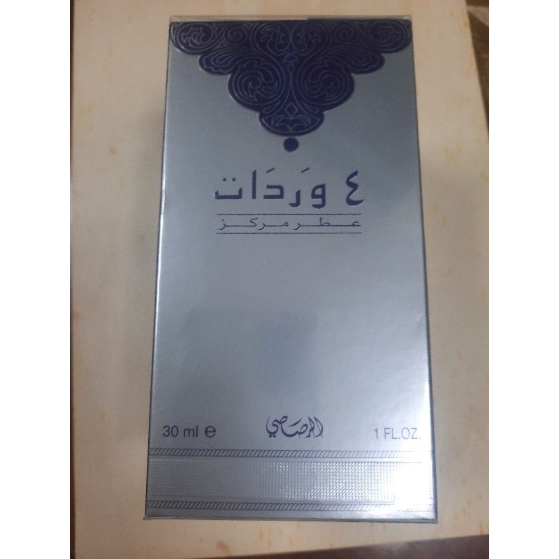 Rasasi拉莎斯 Arkansas Wardat暮春 茉莉與檀香 香水精油30ml