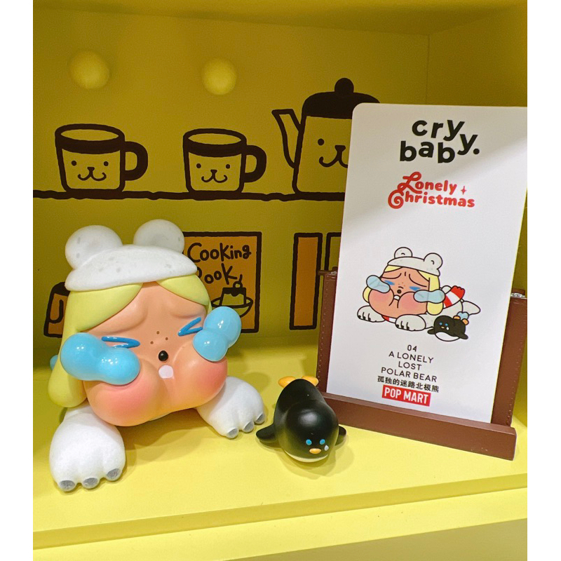 🌟送哭娃周邊🌟 POPMART 泡泡瑪特 CRYBABY 孤獨聖誕 盲盒 孤獨的迷路北極熊  耶誕 公仔 盒玩 聖誕卡片