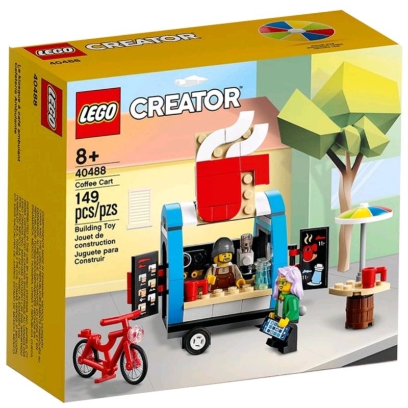 【ToyDreams】LEGO樂高 Creator 40488 咖啡攤車 Coffee Cart