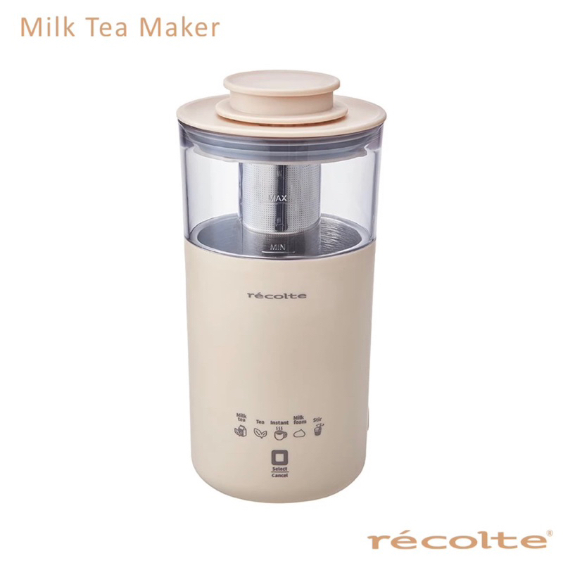 Recolte日本麗克特Milk Tea奶茶機 五合一多功能 奶泡 咖啡 攪拌