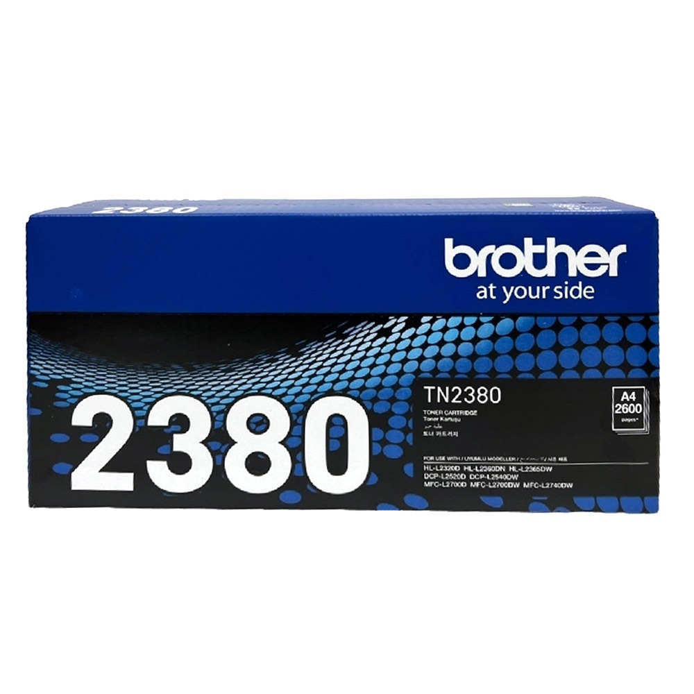 Brother TN-2380 原廠黑色高容量碳粉匣 適用 HL-L2320D/L2360DN/L2365DW【現貨】