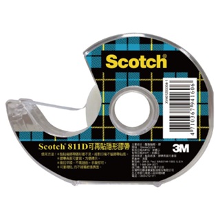 3M Scotch 可再貼隱形膠帶 811D 附輕便膠台 3/4吋x32.9M【金玉堂文具】