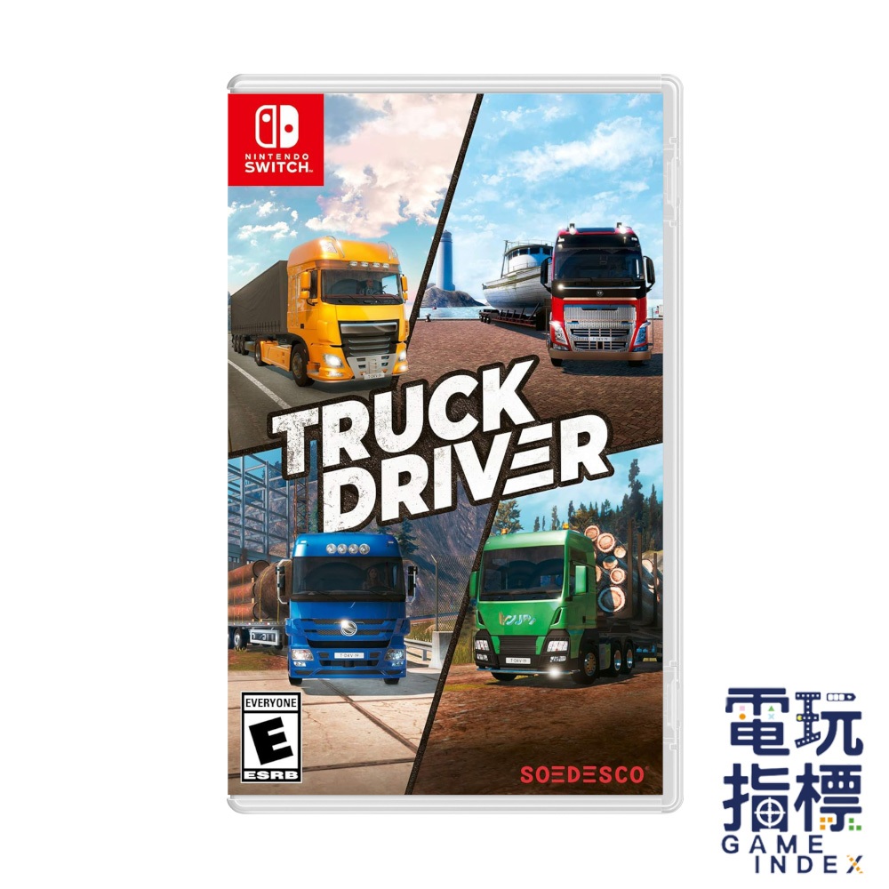 【電玩指標】十倍蝦幣 NS Switch 卡車司機 Truck Driver 中文版 卡車 模擬器 卡車模擬 司機