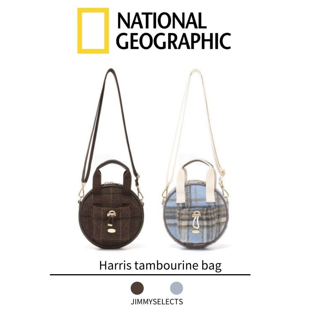 【吉米.tw】韓國代購 NATIONAL GEOGRAPHIC 國家地理 Harris 手鼓包 側背包 小包 OCT