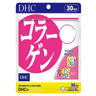 日本代購【免運】DHC 膠原蛋白錠 氣色 30日份