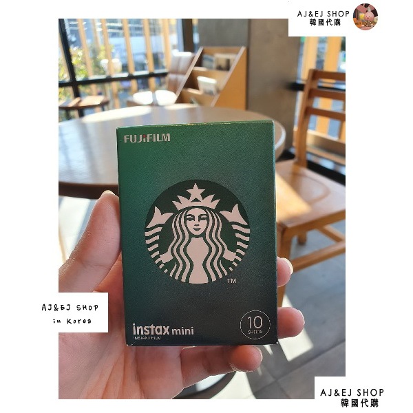 【在台現貨】EJ♥韓國代購♥ 韓國星巴克Starbucks限定富士聯名 拍立得底片