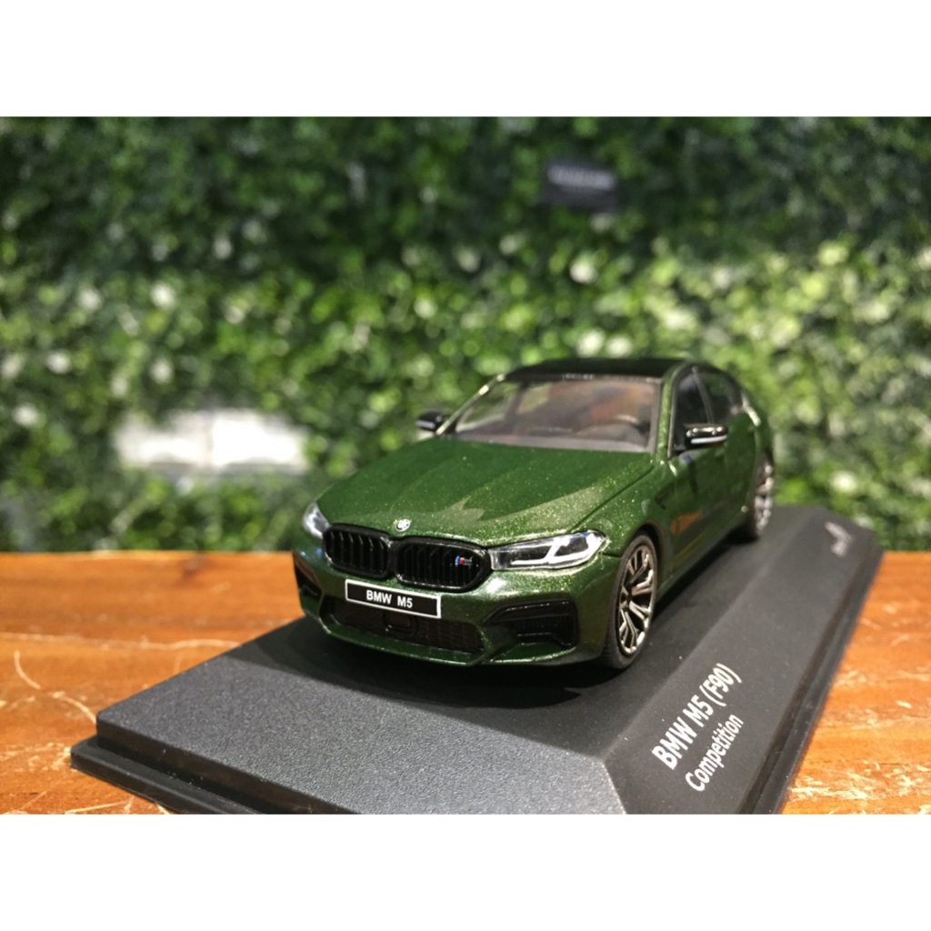 1/43 Solido BMW M5 Competition (F90) 2017 S4312701【MGM】