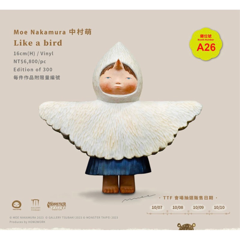 「全新現貨」 2023 TTF 玩具展 Moe Nakamura 中村萌 Like a bird