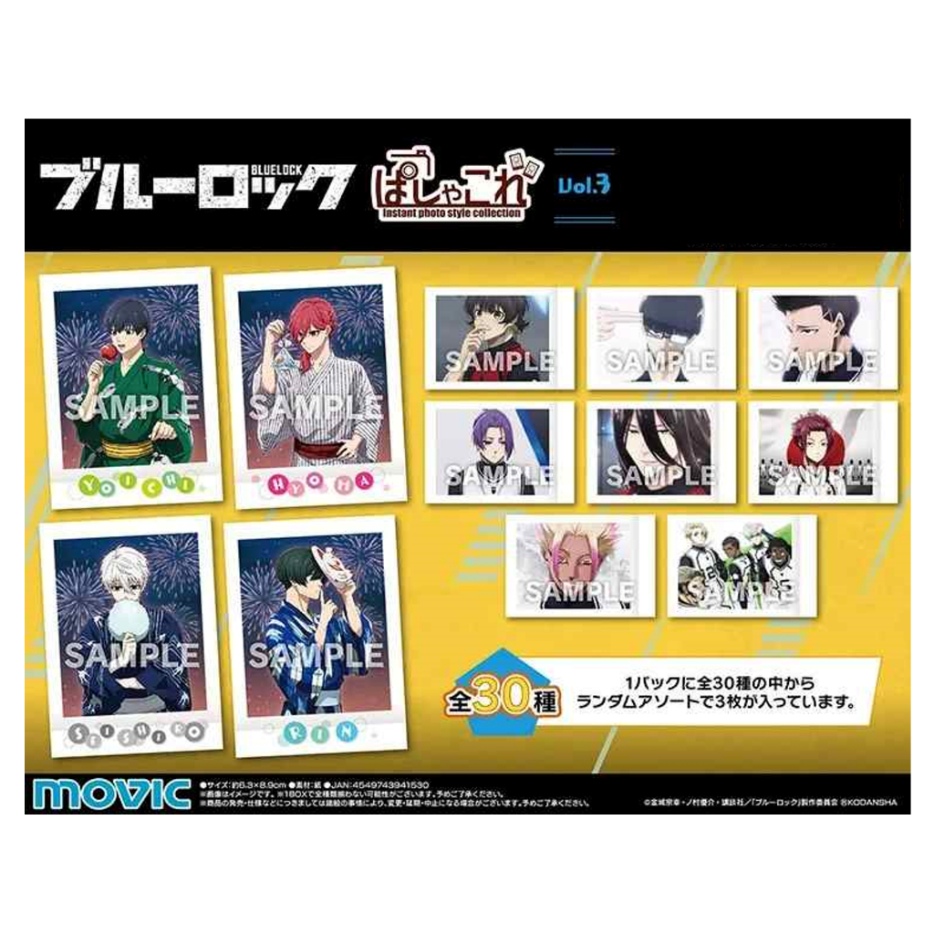 0226更 日版現貨 藍色監獄 拍立得 糸師冴 千切豹馬 潔世一 蜂樂廻 御影玲王 凪誠士郎 糸師凛  vol.3