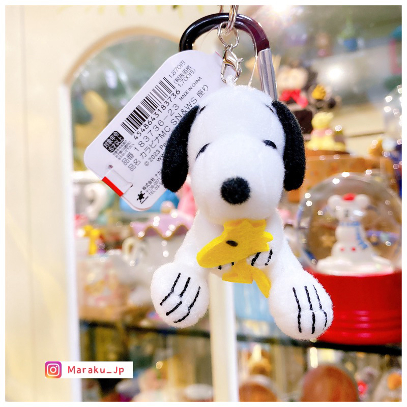 正日貨🇯🇵日本 SNOOPY 史努比 抱糊塗塔克 娃娃 吊飾 鑰匙圈［魔樂町JP日貨🎪］