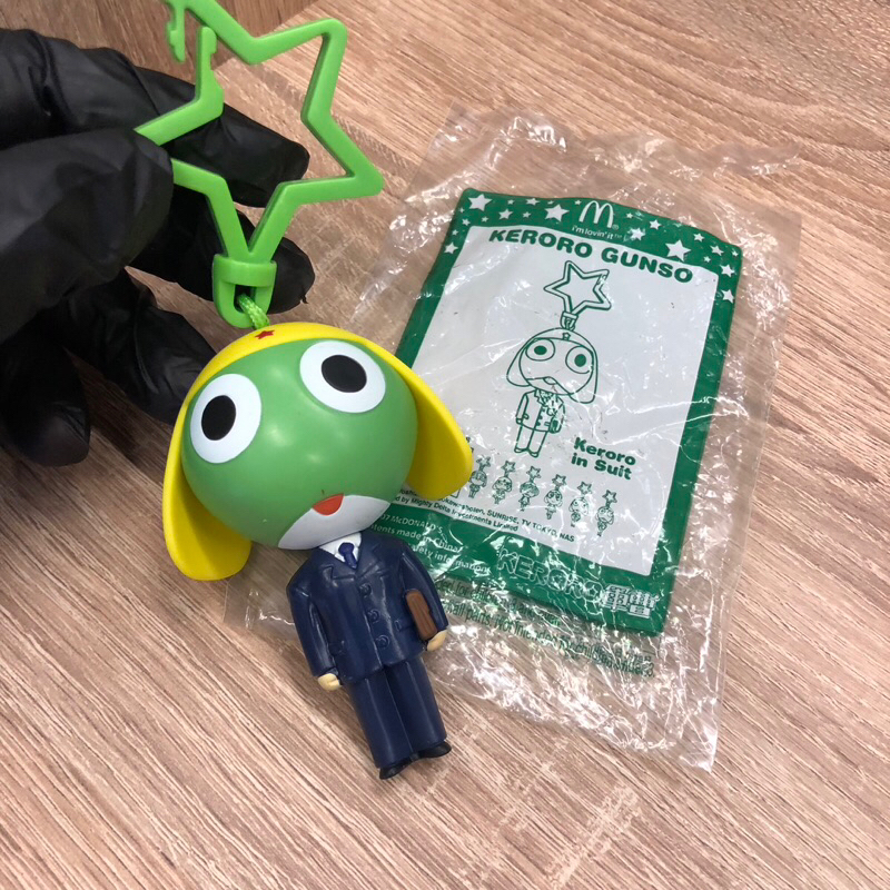 2007 麥當勞 絕版玩具 keroro 軍曹 吊飾 鑰匙圈 玩具