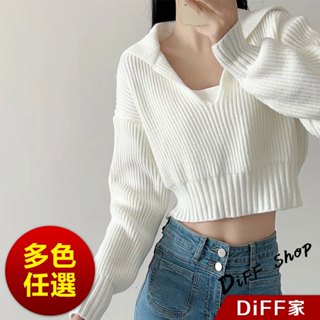 【DIFF】韓版寬鬆顯瘦翻領短版長袖上衣 短版針織上衣 毛衣 短版上衣 女裝 衣服 寬鬆上衣 長袖t恤 冬裝【W428】